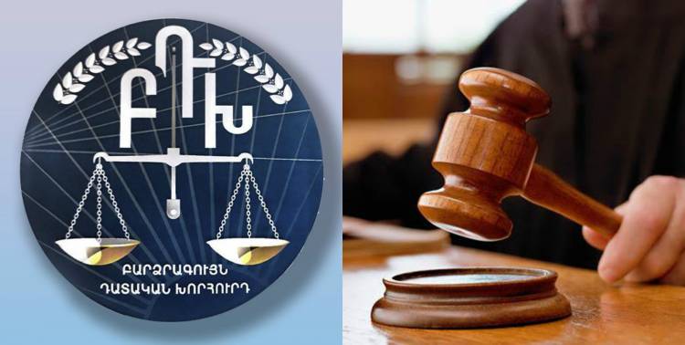 ԲԴԽ թափուր տեղերի թեկնածուները հայտնի են 
