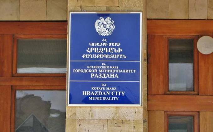 Սասունի խնամին՝ կրթության, մշակույթի և սպորտի բաժնի ժ/պ