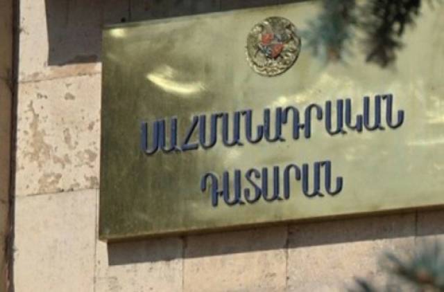 Կա՞ արդյոք ճգնաժամ