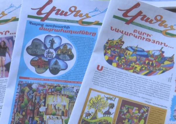 Մանկապատանեկան հանդեսների խմբագիրները հնարավոր է դիմեն դատարան