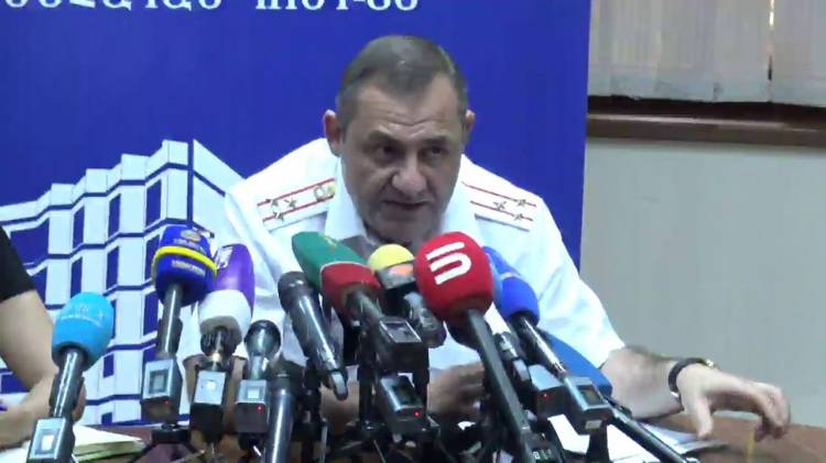 Հրապարակվում են Ամուլսարի գործով եզրակացության վերջնական արդյունքներ