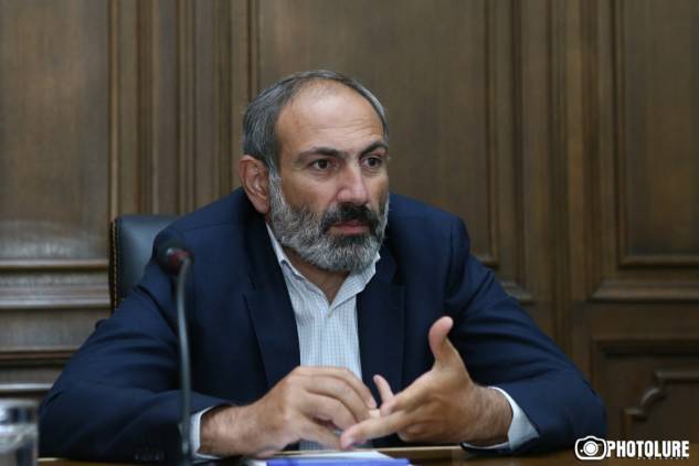 Ի սկզբանե սխալ էր