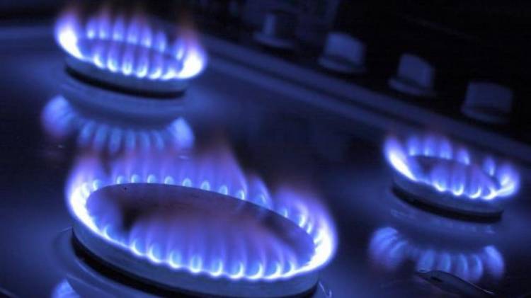 Գազի գինը