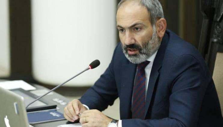 Կուլակաթա՞փ