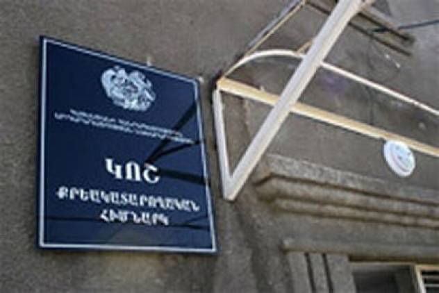 Բռնել են «օբշչակի» փայը ստանալու պահի՞ն