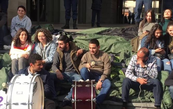 Դիսկոմֆորտի զգացում
