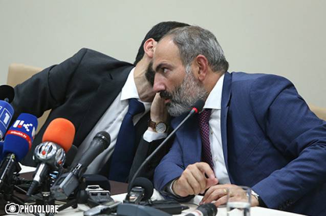 Չաշխատող իշխանություն