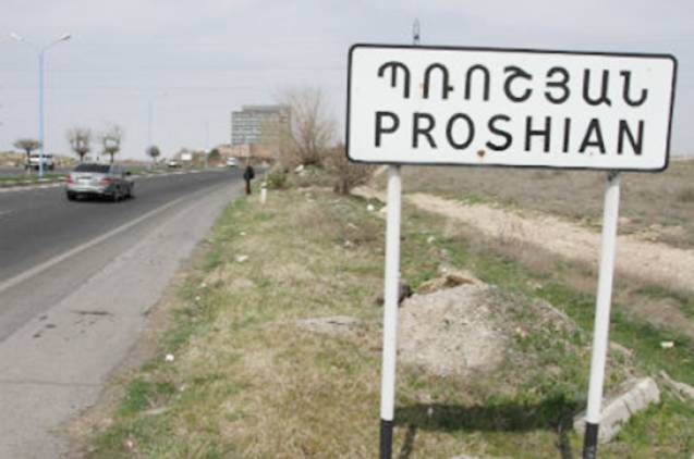 Մեր ժողովուրդը համոզվող ժողովուրդ չի, նրանց հստակ պատասխան է պետք. Պռոշյանում դեմ են համայնքների միավորմանը