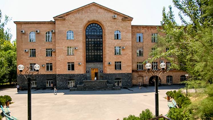 Ինքներդ ձեզնից պահանջեք