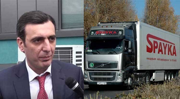 «Սպայկա»-ն պետբյուջե է վճարել 1 միլիարդ դրամ