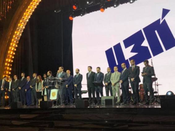 «Այո»-ն այլևս անտեր է 