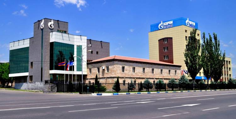«Գազպրոմը» սկսել է գազանջատումները