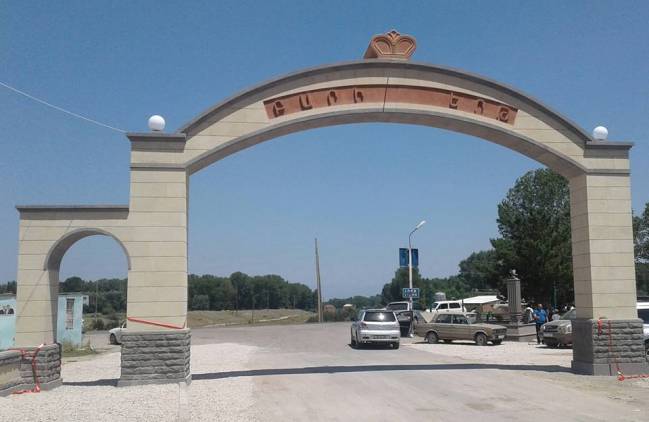 «Խոպանի ճամփան» էլ փակվեց 