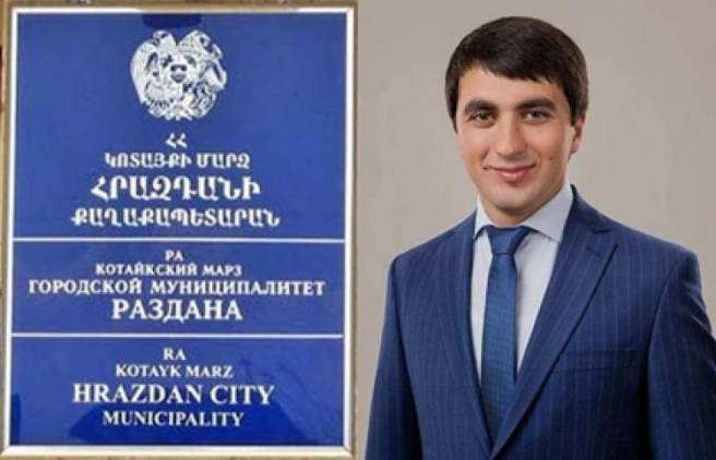 Քաղաքապետարանի  5000 դրամ օգնությունը կարիքավոր ընտանիքներին 