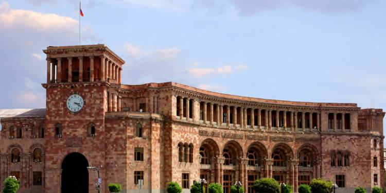 Սխալ ուղի