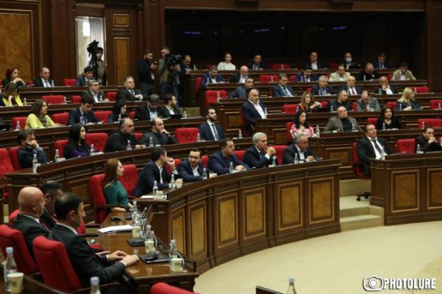 Աններելի բացթողում մեր խորհրդարանի կողմից