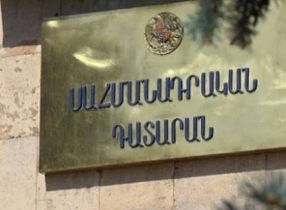 «Հրապարակ». ՍԴ-ն վճիռ կկայացնի՞ հօգուտ Ռոբերտ Քոչարյանի