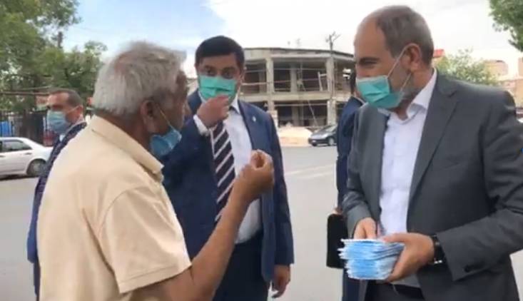 Հայաստանի ֆեյսբուքյան Հանրապետություն
