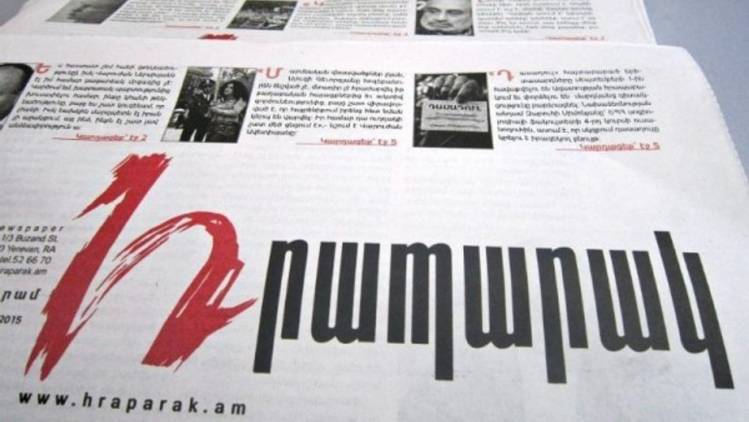 Անցան լրագրողներին