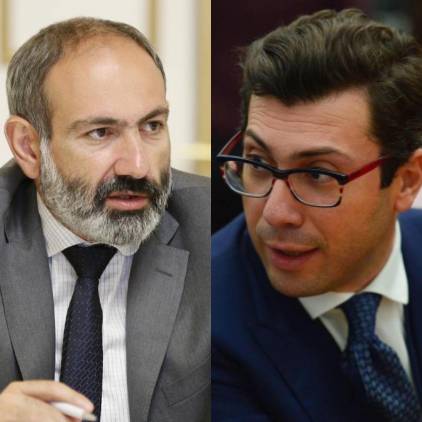 Ես գիտեմ, որ դու գիտես, որ ես գիտեմ