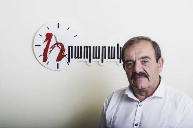 Սա կարող եք համարել նախնական ցուցմունք