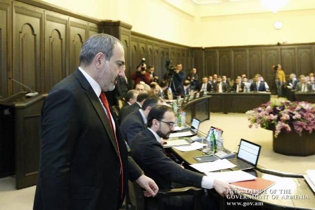 Խորհուրդներ իշխանություններին