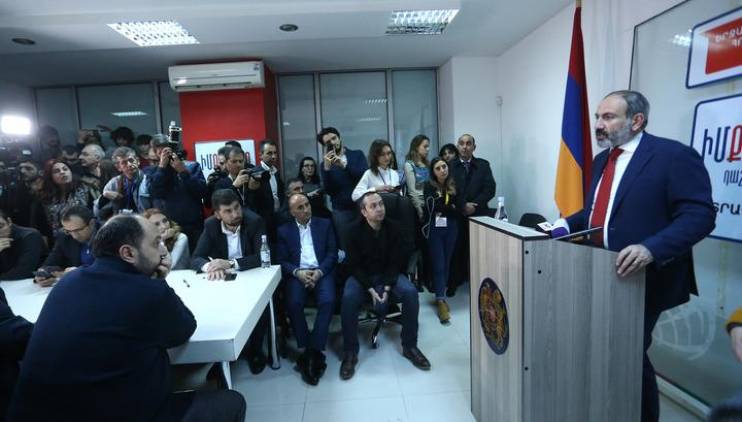 Հիմնավոր կասկածներ