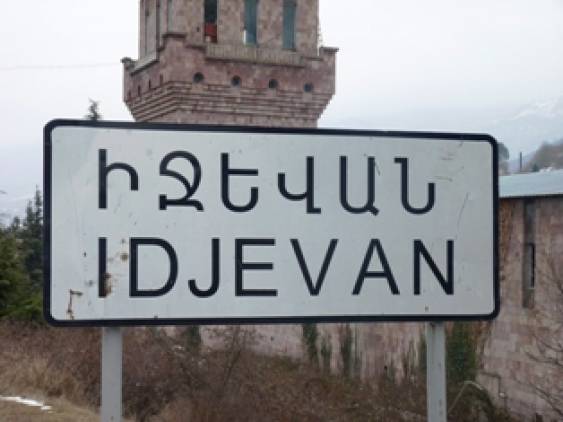 Իջևանի կարի արտադրամասի բոլոր աշխատակիցները ինքնամեկուսացված են, կան վարակվածներ