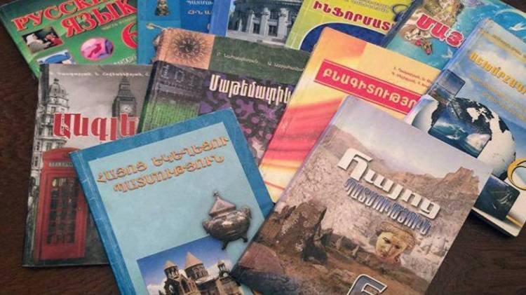 «Հայկյանների ու սորոսականների պատերազմը»
