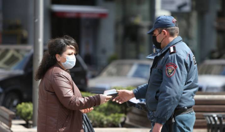 Արտակարգ դրություն, որը շատ բան բացահայտեց