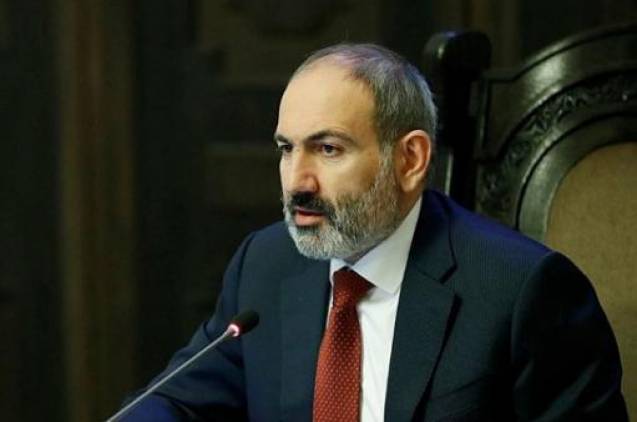 Անորոշ ու հակասական