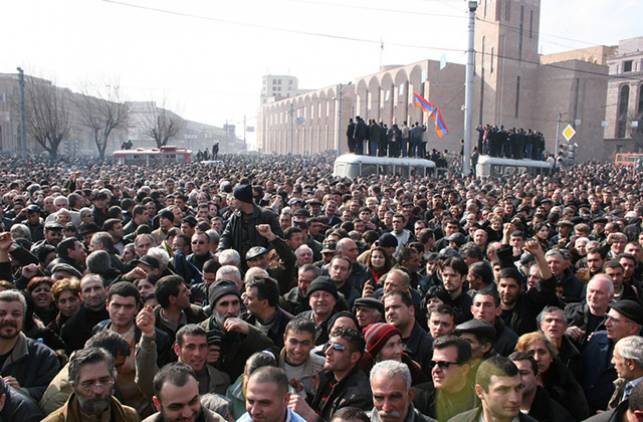 Եվս մեկ փակուղի