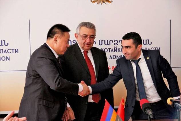 Հուշագիր կնքեցին, իսկ արտադրամասը այդպես էլ չբացվեց 