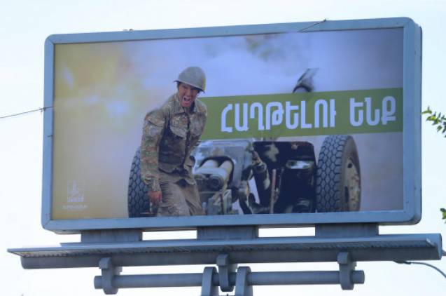 Զուտ «հայկական» ուղղագրություն