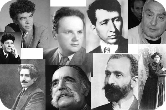 Հայրենիքում