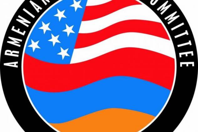 Ամերիկայի Հայ դատի հանձնախումբը կոչով է հանդես եկել