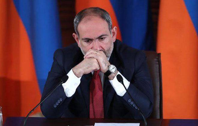 Որպես ներում հայցելու ակտ