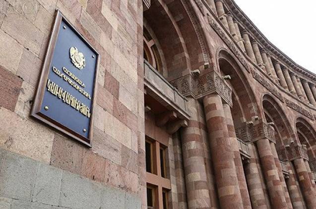 «Հրապարակ». Պետական ապարատն անգործության է մատնված