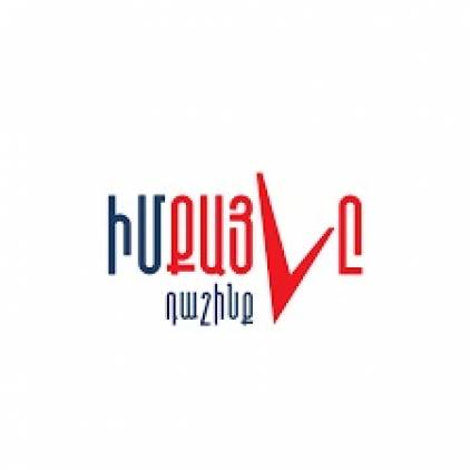 «Հրապարակ»․ «Իմ քայլը» դիմակայում է ամոթի ու վախի հաշվին