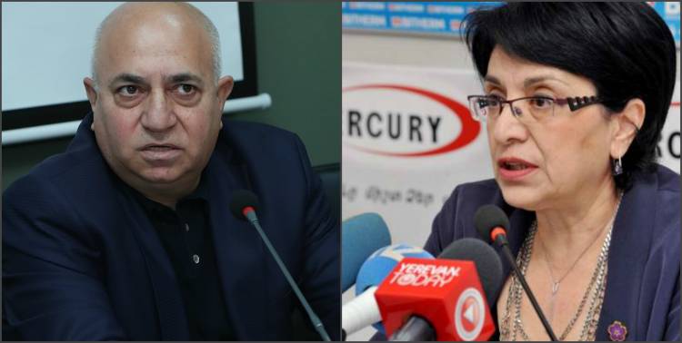 Այդ օրենքն ամբողջությամբ ենթակա չէ հաստատման