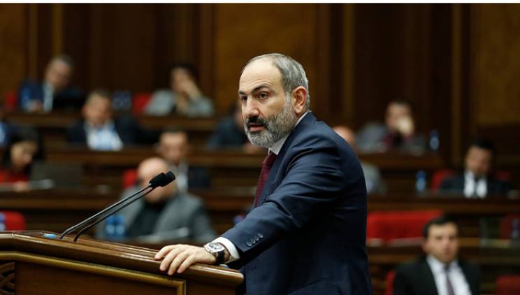Անհնար է լսելը 
