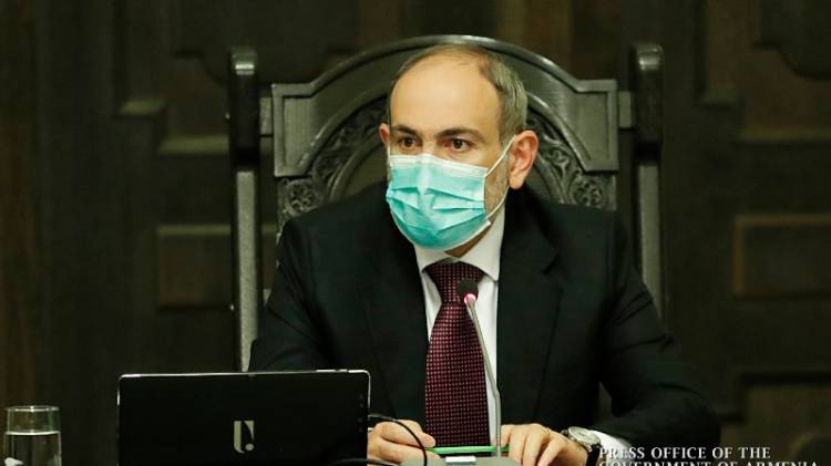 Նոր կապիտուլացիոն ա՞կտ