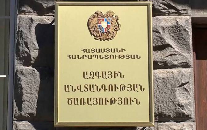 «Հրապարակ»․ Ինչու է Սարգիս Հովհաննիսյանն ապտակել Արմեն Ավակիմովին