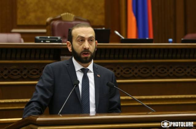 Երկու ստորագրություն