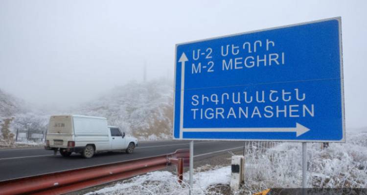 Եթե նման բան լինի, առաջինը մենք կզգուշացվենք