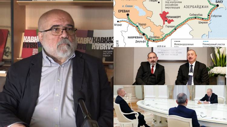 Մեղրիով դեպի Թուրքիա. սա քաղաքական նախագիծ է, ոչ թե տնտեսական. Իսկանդարյան