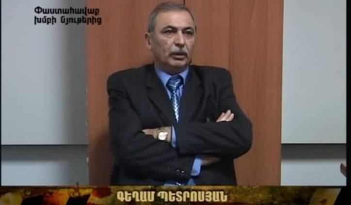 Մարտի 1-ի գործով մեղադրյալ Գեղամ Պետրոսյանի գործն «օդի մեջ» է մնացել 