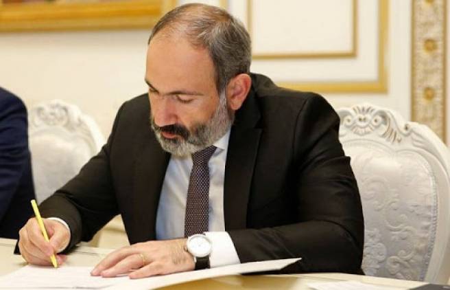 Հերթական նշանակումը՝ 1 տարի փորձաշրջանով