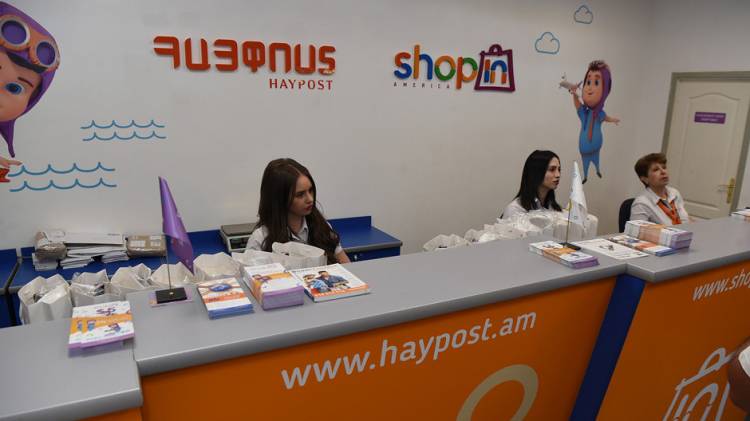 «Հայփոստը» մեծաթիվ կրճատումներ է սկսել
