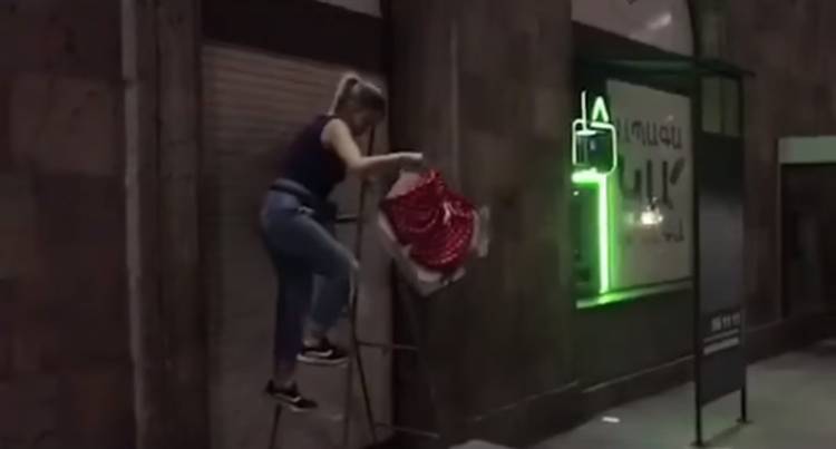 Անուշ Լալայանը վարտիքով փակում է ՔՊ-ի լոգոն